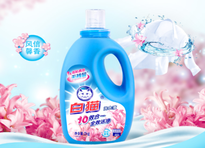 白猫洗洁精品牌介绍 品质之选，厨房净无忧