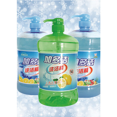 洗洁精1.5升 邮乐平台上的实惠选择